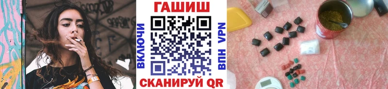 Где купить наркотики Дербент Псилоцибиновые грибы  АМФ  Меф  A-PVP  Cocaine 