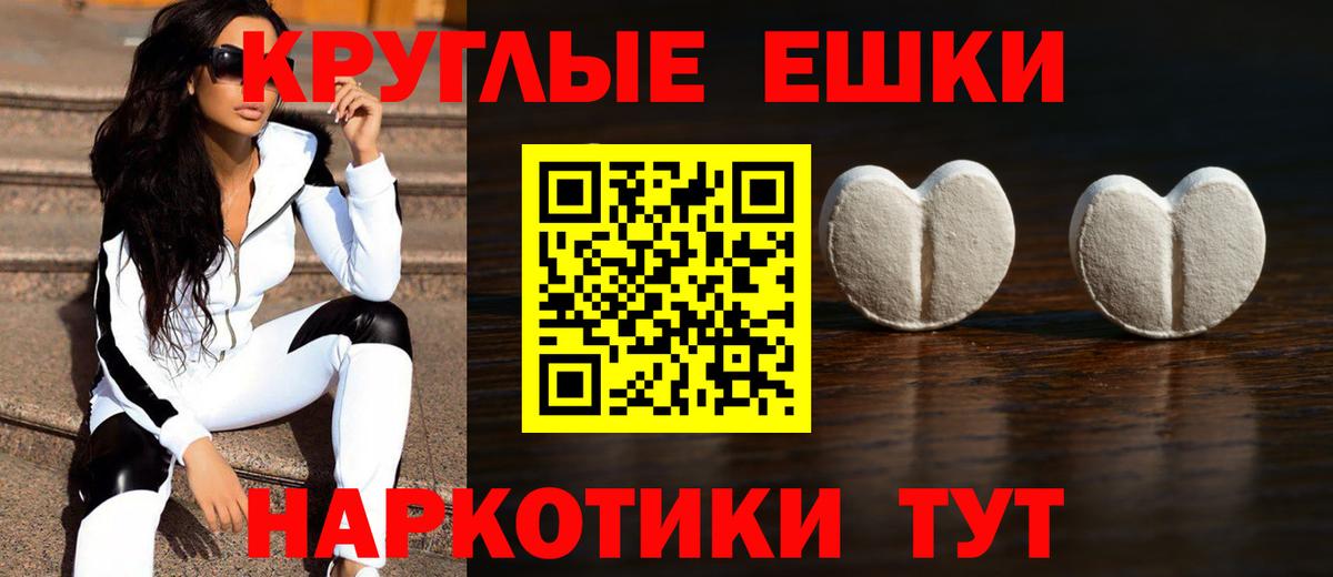 ЭКСТАЗИ Cube  Экстази таблы  darknet состав  KRAKEN зеркало  Дербент  Вход с VPN 