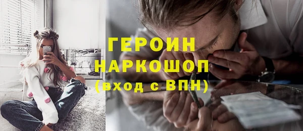скорость Осташков