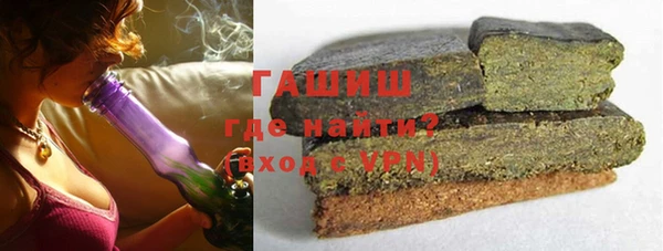 мяу мяу мука Нягань