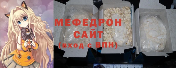 прущая мука Остров