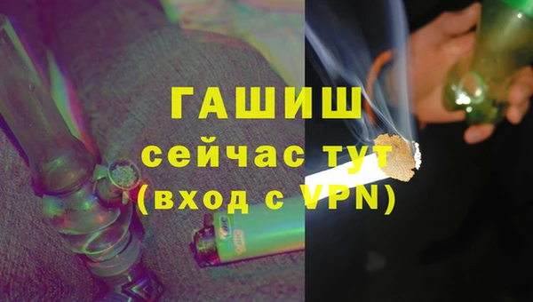 прущая мука Остров