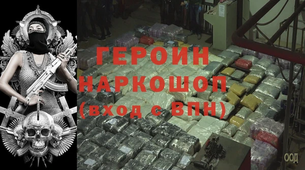 прущая мука Остров