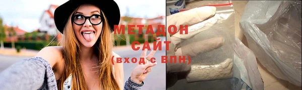 прущая мука Остров