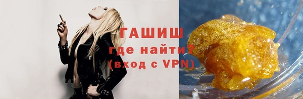 прущие грибы Сосновка
