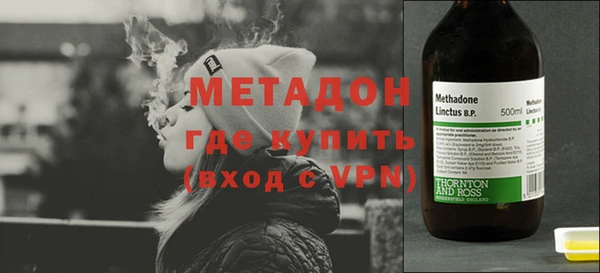 скорость Осташков