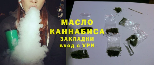 прущая мука Остров
