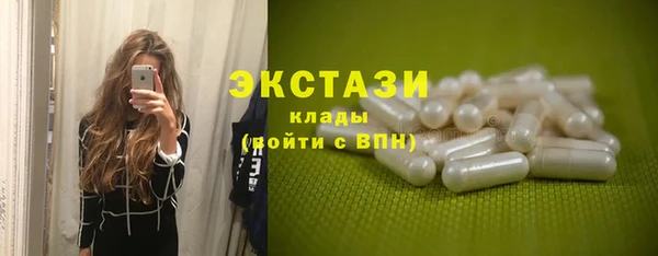 прущая мука Остров