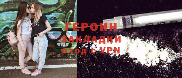 прущая мука Остров