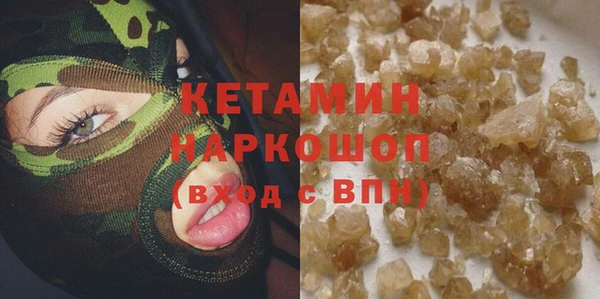 прущая мука Остров