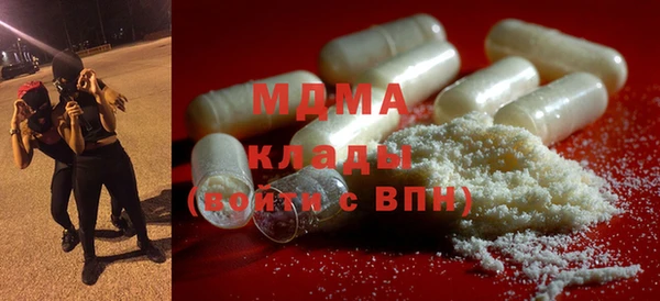скорость Осташков