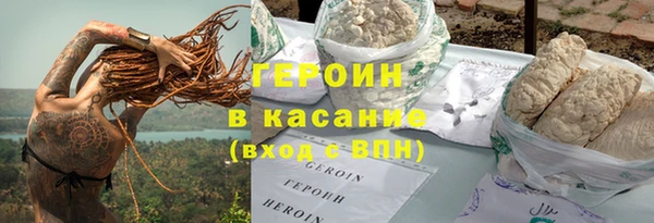 скорость Осташков