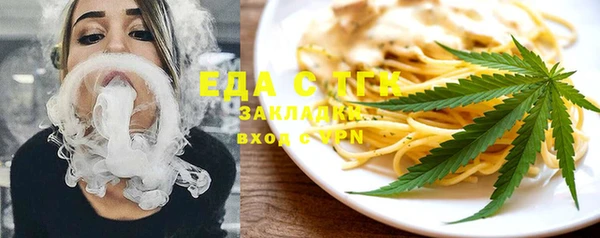 прущая мука Остров