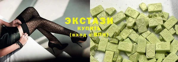 прущая мука Остров