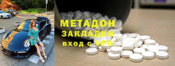 прущая мука Остров
