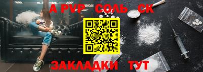 экстази Будённовск