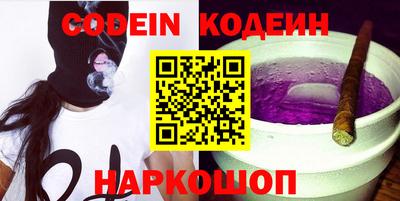 экстази Будённовск