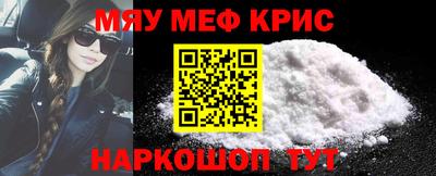 ПСИЛОЦИБИНОВЫЕ ГРИБЫ Бузулук