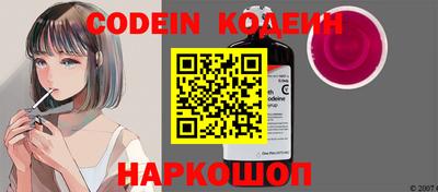 ПСИЛОЦИБИНОВЫЕ ГРИБЫ Бузулук