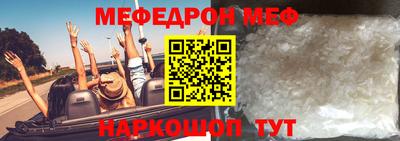ПСИЛОЦИБИНОВЫЕ ГРИБЫ Бузулук