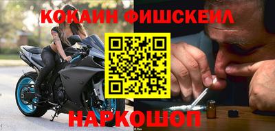 меф Бузулук