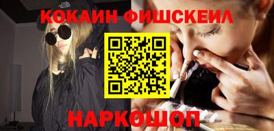 меф Бузулук