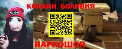 MESCALINE Бугуруслан