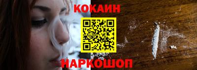 экстази Будённовск