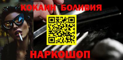 меф Бузулук