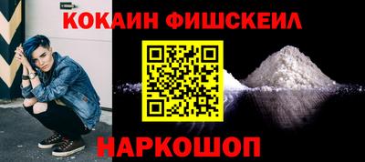 альфа пвп VHQ Бугуруслан
