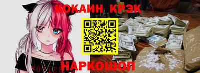 меф Бузулук