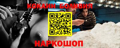 меф Бузулук