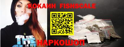ПСИЛОЦИБИНОВЫЕ ГРИБЫ Бузулук