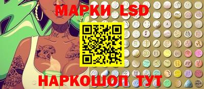 альфа пвп VHQ Бугуруслан