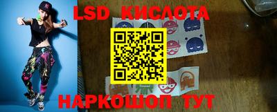 альфа пвп VHQ Бугуруслан