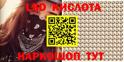 меф Бузулук