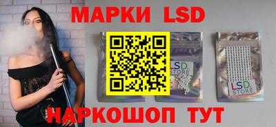 MESCALINE Бугуруслан