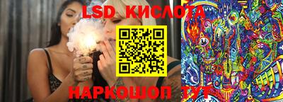 альфа пвп VHQ Бугуруслан