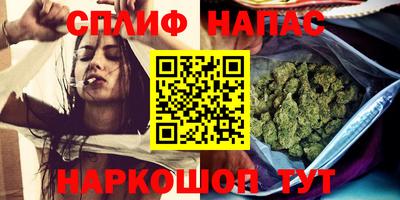 ПСИЛОЦИБИНОВЫЕ ГРИБЫ Бузулук