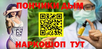экстази Будённовск