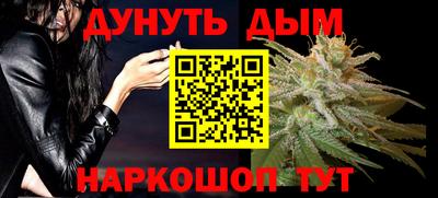 экстази Будённовск