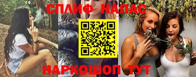 меф Бузулук