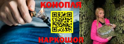 экстази Будённовск