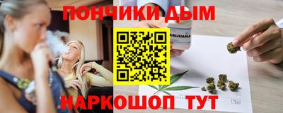 ПСИЛОЦИБИНОВЫЕ ГРИБЫ Бузулук