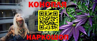 ПСИЛОЦИБИНОВЫЕ ГРИБЫ Бузулук