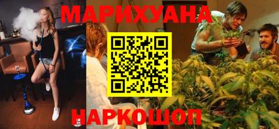 экстази Будённовск