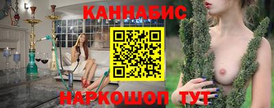 герыч Будённовск