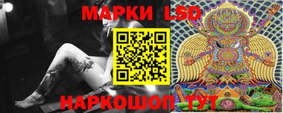 MESCALINE Бугуруслан