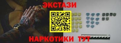 альфа пвп VHQ Бугуруслан