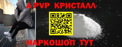 экстази Будённовск